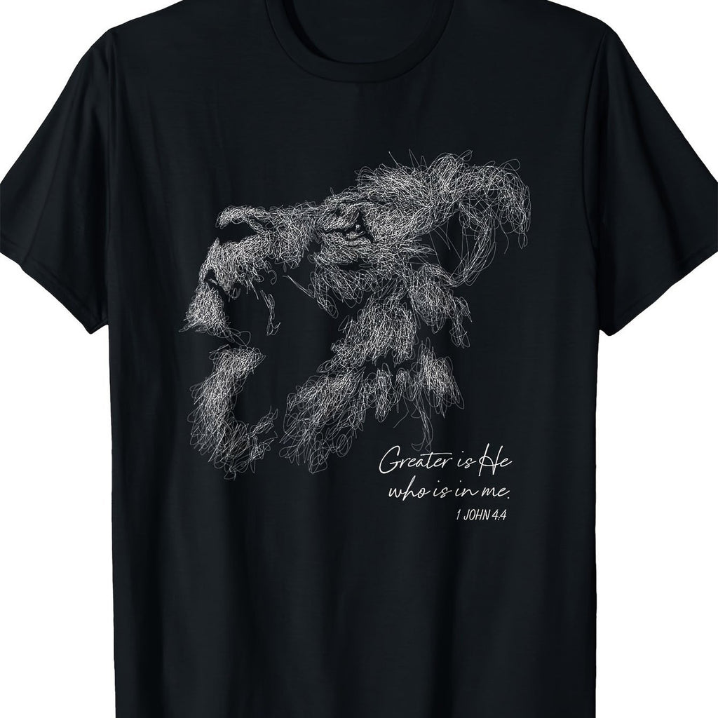 Men's Letter Pattern Printed T-shirt - Soft Round Neck, Comfortable Fit, Slightly Elastic Knitted Fabric, Casual Summer T-shirt